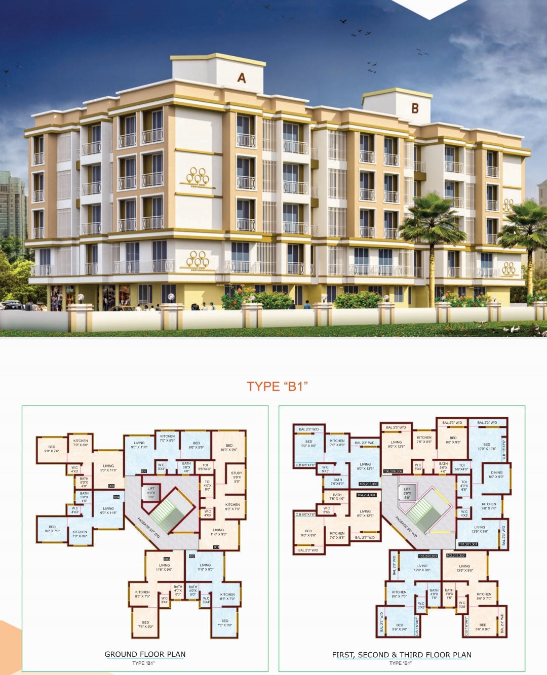 Bhavani Complex, Palghar west