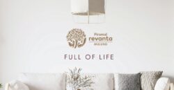 Piramal Revanta, Mulund (W)