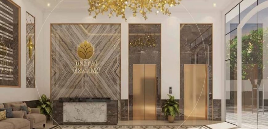 Devtaa Pratham | Goregaon West