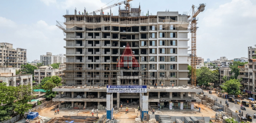 Sahar Road – Andheri East